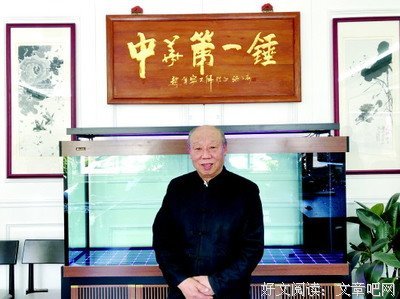 《守梦者》的影评大全