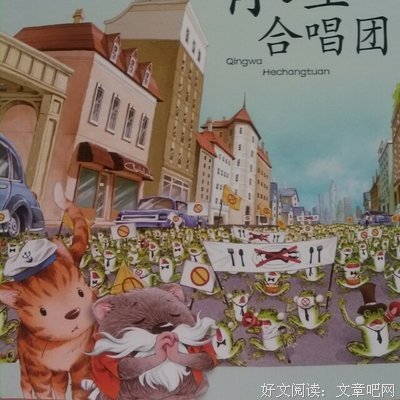 《小门神》观后感精选