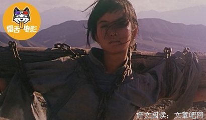 《仁光受难记》经典影评1000字