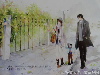 何以笙箫默的读后感大全