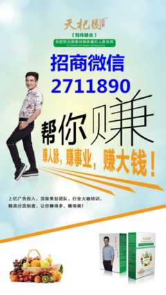 关于何乐而不为名言名句