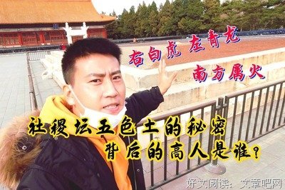 我的音乐江山读后感摘抄