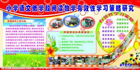 启蒙运动的生意读后感锦集