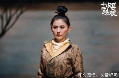 《每个女子都该有心计》读后感锦集