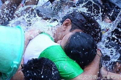 《年轻人们2014》经典观后感集