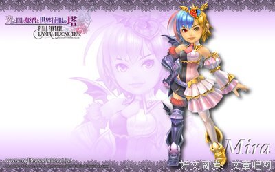 《我的国王》影评100字