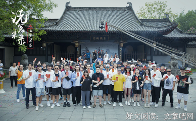 关于上穷碧落的名言