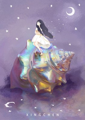 海螺姑娘的句子