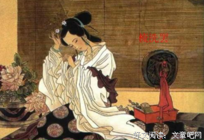 斜晖脉脉来多悠悠优美的句子