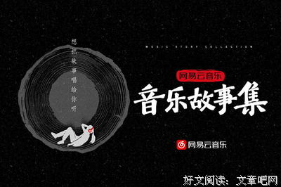 沙哑的歌唱生的物自己听句子大全
