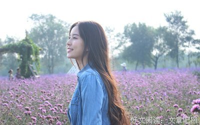 温心句子大全