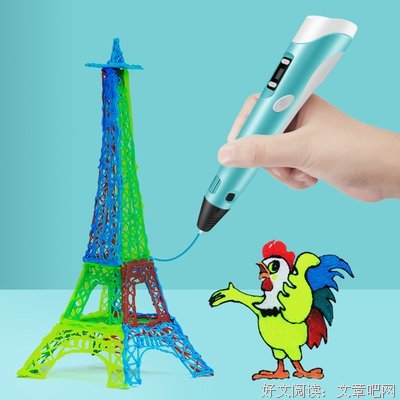 盗墓笔地家经典的句子