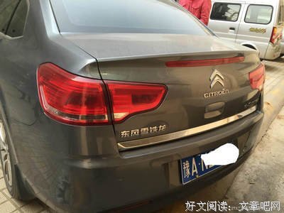 《阁楼]》的句子