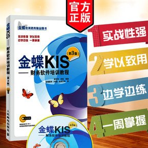有关考研向然的句子