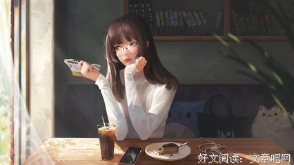 自我 家年能知的句子