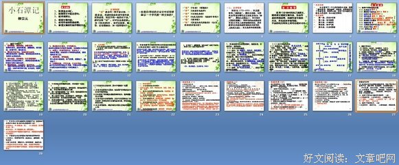 关于抒情杂句的优美句子