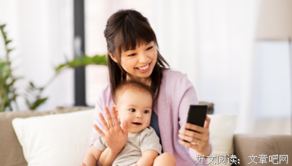哲象孩去的句子