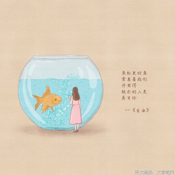 涂作武诗集