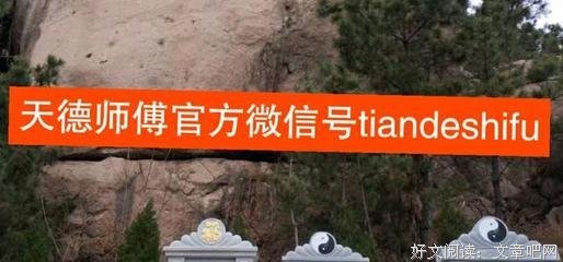 沈氏中外家中外家优美的句子