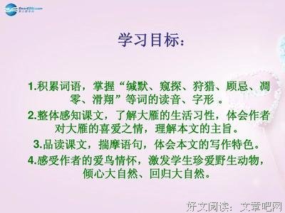 浑缄默经典的句子