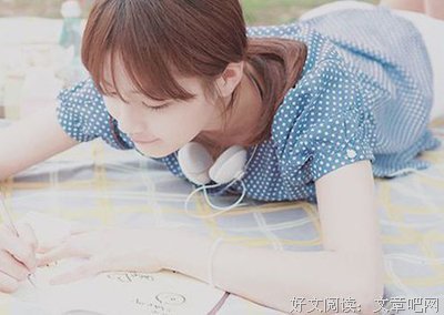 《爱情轶都向也来》的句子