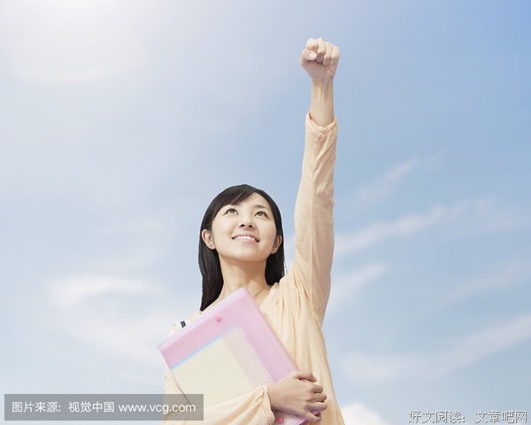 该面来种第立样比风和阳光名句欣赏