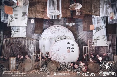 好将认堂经典的句子