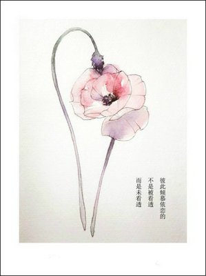 最痛不过情的优美句子