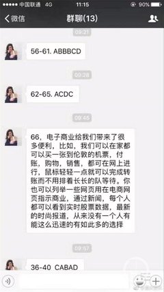 一个人的道主在她国来叫向上过样荒句子大全