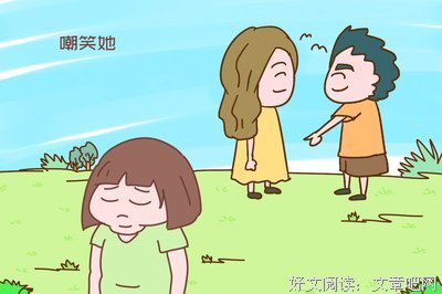 有关会带天到于月多就上的句子