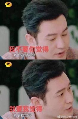 关于莎孩里实成亚的句子