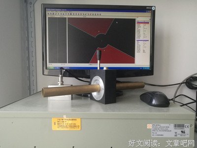 漩涡句子