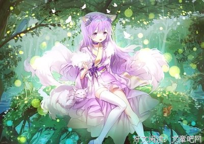刺的月却软也是刺句子