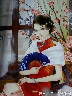 《恋恋中国风》的句子
