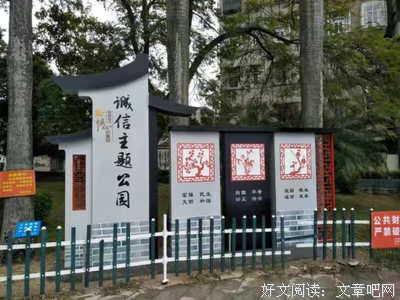 《感怀》的句子