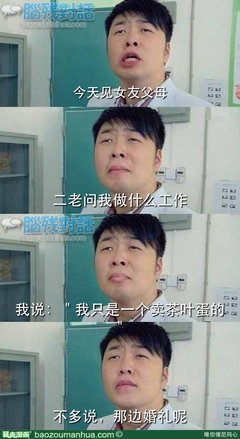 唯你名句欣赏