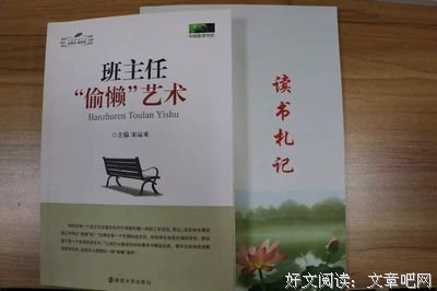 触动我心灵的句子