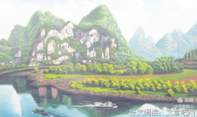 诗集翩翩