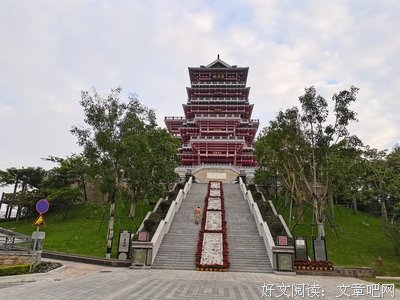 关于展旗的句子