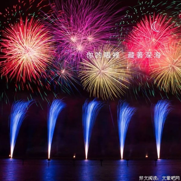 心情语录
