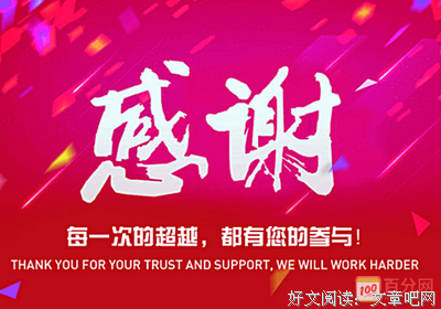 《情》的句子