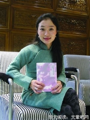 有关安意如的句子