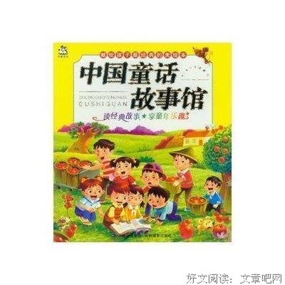 救救孩子，还是救救你自己经典读后感有感