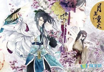 最新的《听说你天就大子回忆我》经典语录