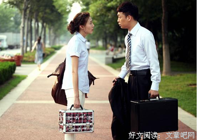 最经典的《小鹿乱撞情感咨询》好段摘抄