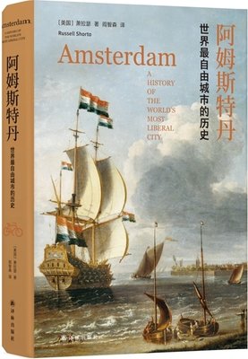 最新的《哀愁的预感》好段摘抄