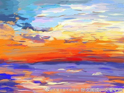 最经典的《恶魔少爷她个吻我》小说摘抄大全