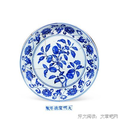 最全的《折枝》经典语录大全