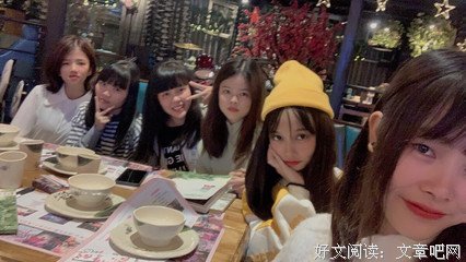 《小清欢》经典语录