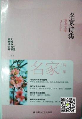 《诛仙》观后感摘抄